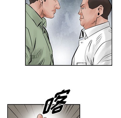 第 84 页