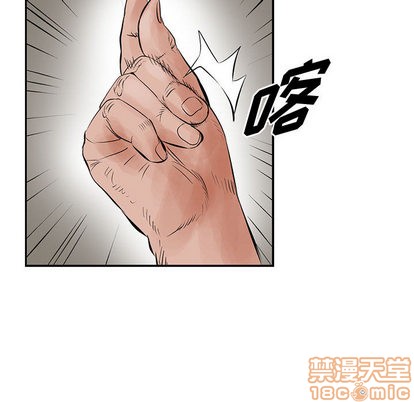 第 85 页