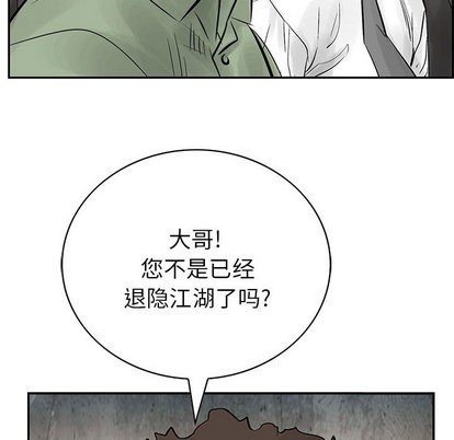 第 88 页