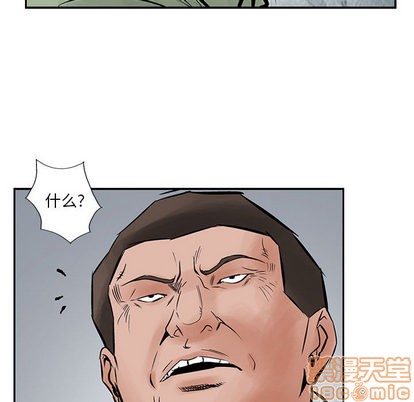 第 90 页