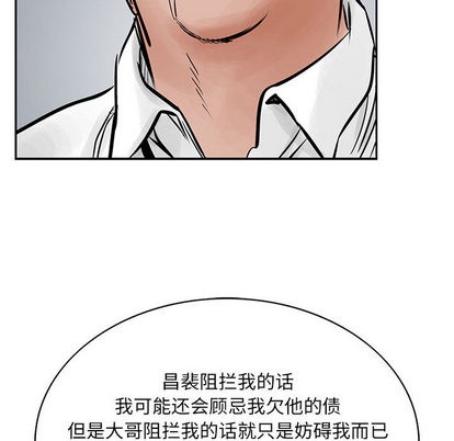 第 91 页