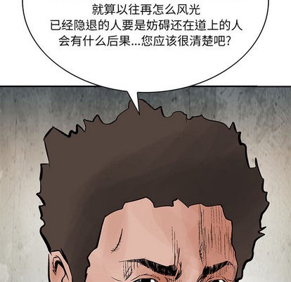 第 92 页