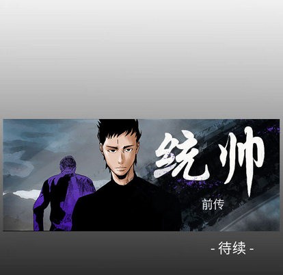 第 97 页
