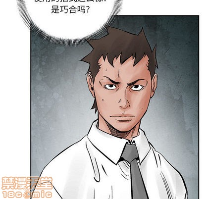 第 100 页