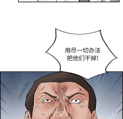 第 101 页