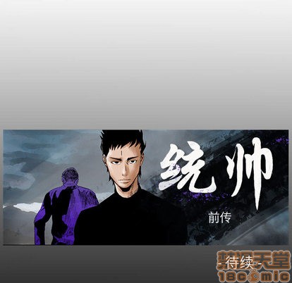 第 105 页