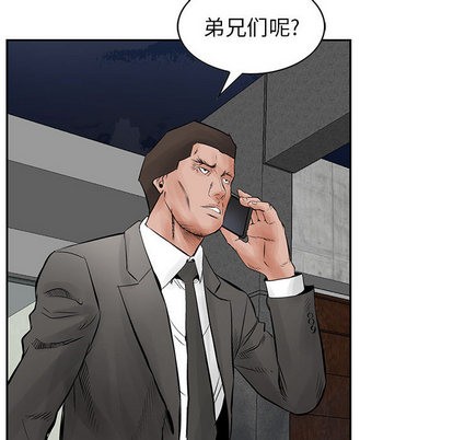 第 52 页