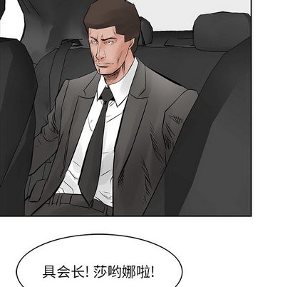 第 59 页