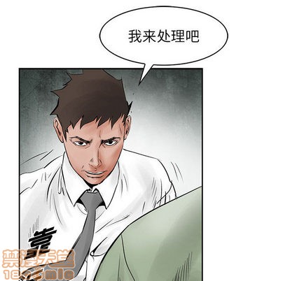 第 65 页