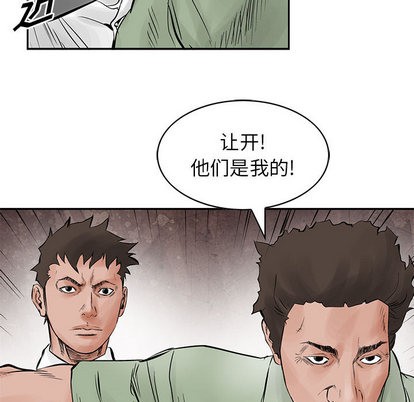 第 66 页