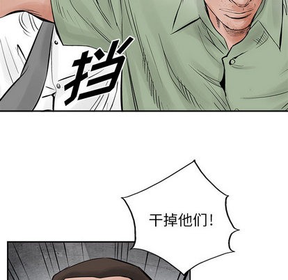 第 67 页