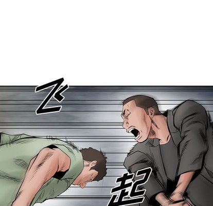 第 74 页