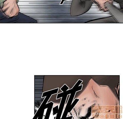 第 75 页