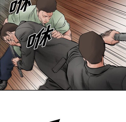 第 77 页