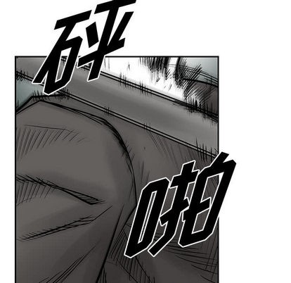 第 78 页