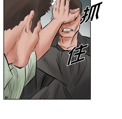 第 81 页