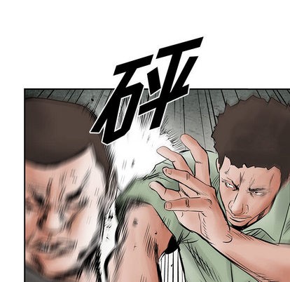 第 82 页