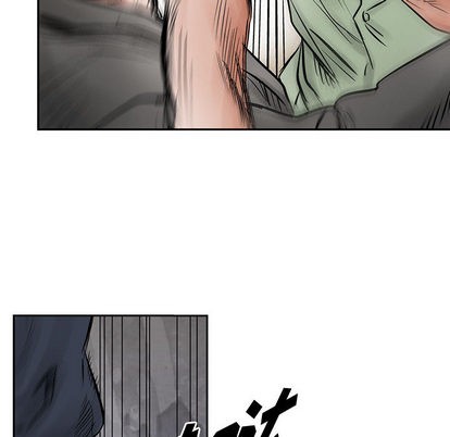 第 83 页