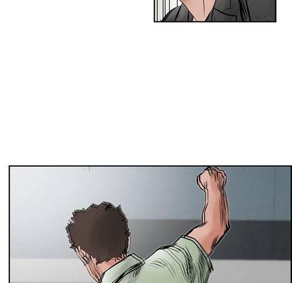 第 86 页