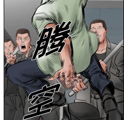 第 87 页