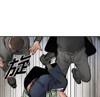 第 92 页