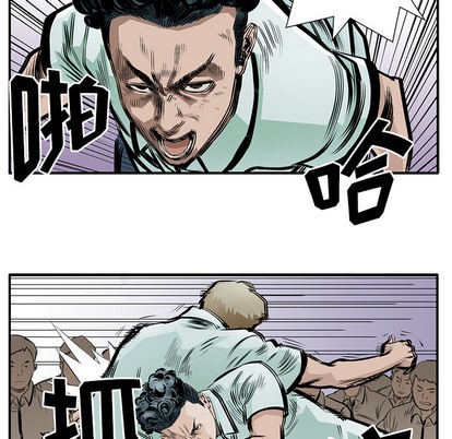 第 40 页
