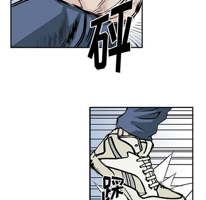 第 43 页