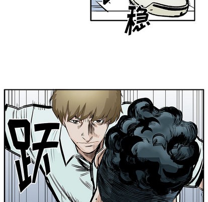第 44 页