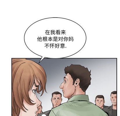 第 28 页