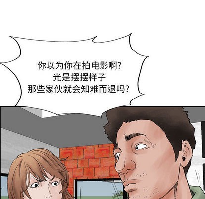第 47 页