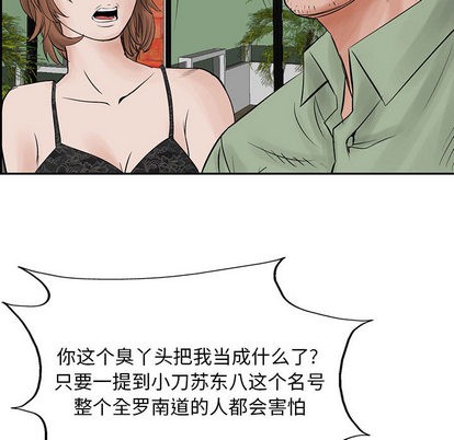第 48 页