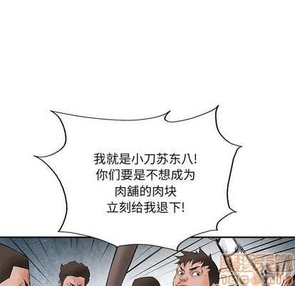 第 50 页