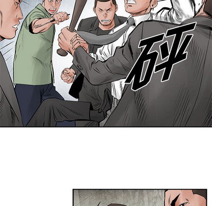 第 51 页