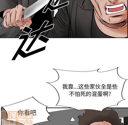 第 55 页
