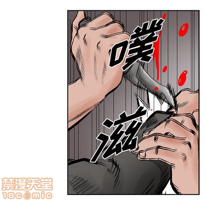 第 60 页