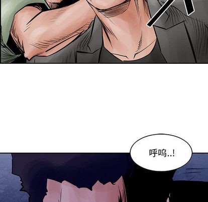 第 66 页