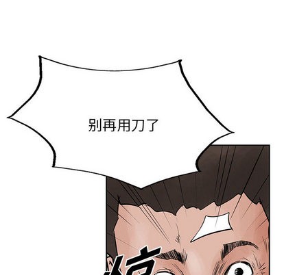 第 68 页