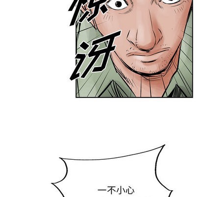 第 69 页
