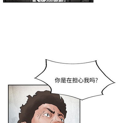 第 71 页
