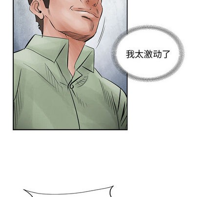 第 72 页