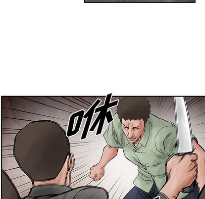 第 74 页
