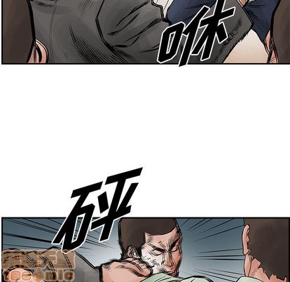 第 75 页