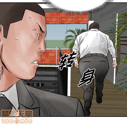 第 80 页
