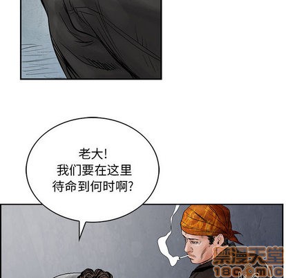第 85 页