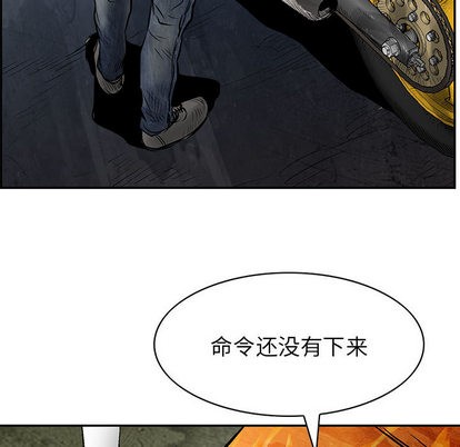 第 87 页