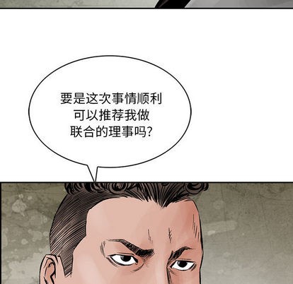 第 89 页