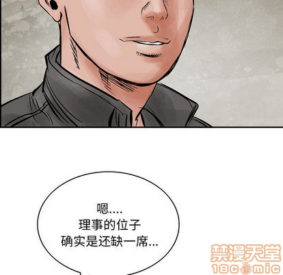 第 90 页