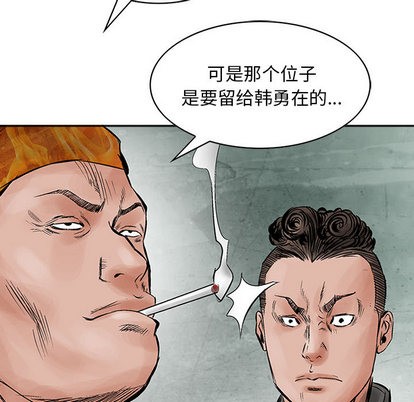 第 91 页