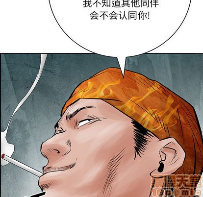 第 95 页