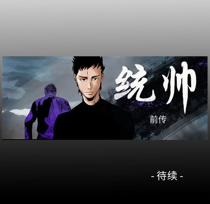 第 98 页